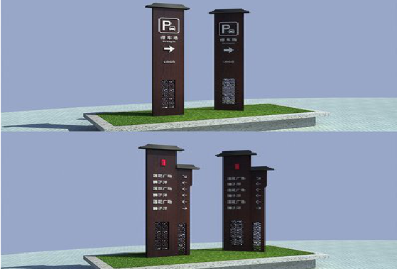 临泉景区标识标牌如何制作?