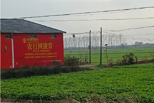 临泉如何防止墙体广告褪色呢?