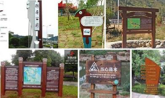 临泉标识标牌具有哪些特点？