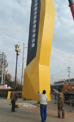 临泉标识标牌的安装方法。