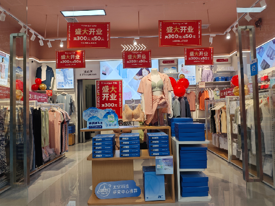 临泉店面装修可以怎么设计？