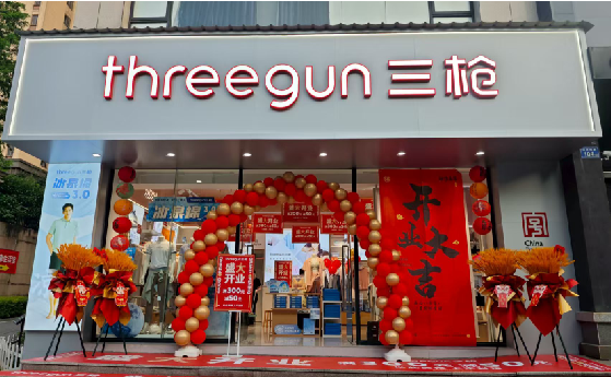 临泉店面装修风格有哪几种及特点？