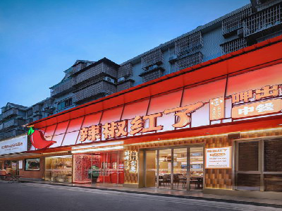 临泉餐饮招牌制作有哪些要点和技巧？