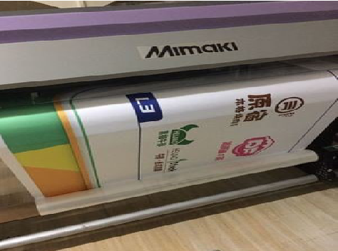 临泉喷印写真褪色的原因。