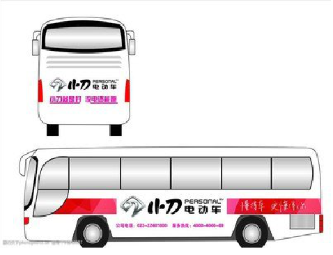 临泉公交车身贴如何完美贴合？