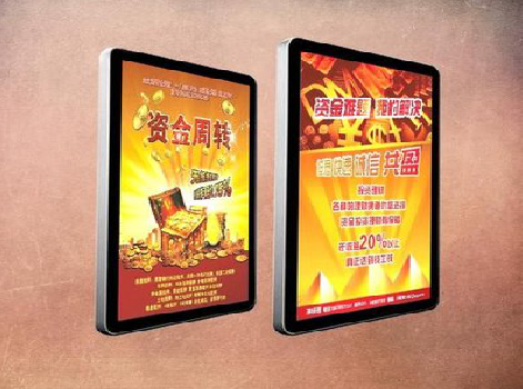 临泉如何延长磁吸灯箱的使用寿命？