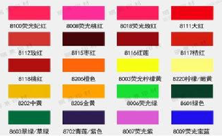 临泉广告油墨饱和度不好的原因。