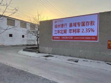 临泉喷绘广告持久的的几大要素。