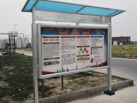 临泉宣传栏制作要注意哪些细节？