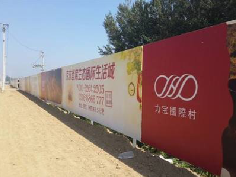 临泉喷绘可以用来喷什么画面？