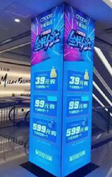 临泉三面立柱灯箱如何制作？