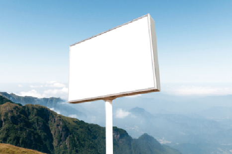 临泉户外广告变革的趋势。